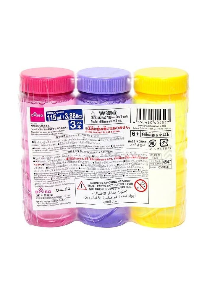 DAISO Bubble Solution Set - 3 Pcs, 115 mL Each in Yellow, Purple, and Pink - Image 1